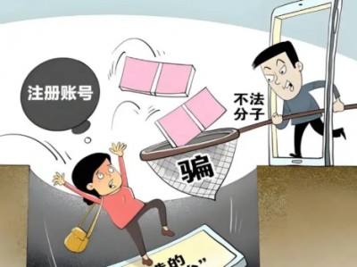 银川网上兼职被骗怎么解决